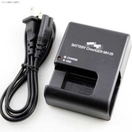 Nikon MH-25/D7000 D7100 D7200 D750 D800 D810 SLR camera charger applicable