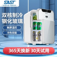 Car Cosmetics Mini 20L Student V5OH