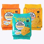 Thai Diet Soda Cracker Biscuits
