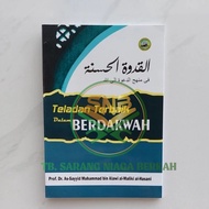 Teladan Terbaik dalam Berdakwah - Terjemah Qudwah Hasanah