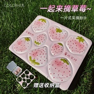 GOGO8 Pieces One Piece Picking Strawberry Puff Liquid Foundation Dedicated Super Soft Do Not Eat Pow