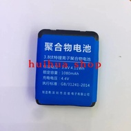H1/W5 watch phone battery 1080mah 3.8V for SmartWatch Phone H1 W5 E7 V7K C3 batteries
