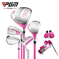 Children Golf Girls Club Club Male Direct Supply pgm Beginner Club Youth Manufacturer Set 79BO