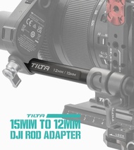 TILTA TA-15R-12R-B 15mm to 12mm DJI Rod Adapter 12cm /20cm Black for the DJI Follow Focus Motor 88