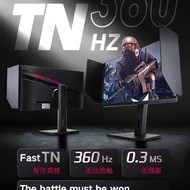 Zhuowei Same Style 24.5 Inch 360hz Gaming Display Fps Dedicated Display 280Hz Display