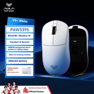 เมาส์ V9สำหรับเล่นเกมมีสามโหมดบลูทูธไร้สาย PAW3950น้ำหนักเบาคอมพิวเตอร์สำนักงานขนาดเล็กกลางและใหญ่