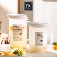 Heat-resistant PP plastic water bottle, 2200ml living room water bottle for refrigerator