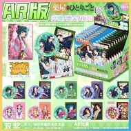 Pharmacy Girl Bar Chirp Box Badge Gift