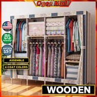 Ogee Wooden Wardrobe Curtain Wardrobe Cabinet Organizer Almari Baju Murah Almari Pakaian Kayu Closet Hanging Rack 衣櫃 衣柜