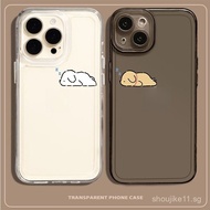 Suitable for Dozing Couples and Puppies iPhone Phone Case Applies iPhone 16 Pro Max/15/14 Pro Max/13