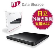 [全新] HLDS GP65NB70 USB超薄 外接式 DVD 燒錄機 光碟機@ 台南可面交 @富基電通代理!!