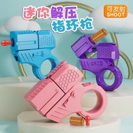 Agent Golden Finger Reverse Blowing Throwing Shell Launchable Toy Finger Ring Gun