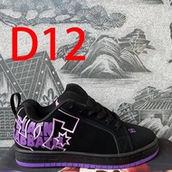 DC Women's & Men's Retro Casual Skateboard Shoes - Nubuck Leather Trend