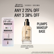 【2 FOR 25% OFF】Bobbi Brown Vitamin Enriched Smoothing Serum | milky essence long-term hydration skin