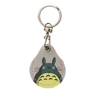 SD109 Cute Cute Cute Dragon Leather Lock Key Ring EasyCard, Water Drop Shape Cute Pattern, Leather+E