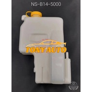 SPARE TANK NISSAN SENTRA B13 B14