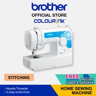 Brother JA1450NT Mechanical Sewing Machine Needle Threader 4-step buttonhole 14 Stitches Build-In Mo