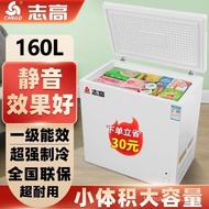 Chigo Special Offer Mini Fridge Frozen Refrigerated Small Two-Person Household Mini Fridge Commercial Large Capacity Display Cabinet