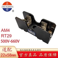 Best Sellers❤ Zhenghao am4 Fuse Tube Base Support Parts rt29-125a Adapt to 22 * 58mm Fuse 500v660v 8