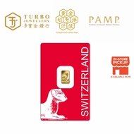 TURBO [1GM] PAMP Switzerland Hermelin Gold Bar 9999Gold