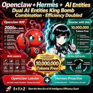 Dual-agent hard drive OpenClaw + Hermes covers the entire industry with plug-and-play automation.