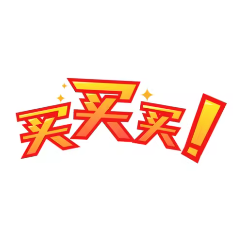 2pcs CP1254 3.7v 0.259Wh Bluetooth Headset Battery For JBL Tune 230NC 230 NC TWS Earbuds T230NC +Too