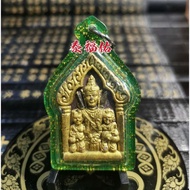 Thai Amulet 泰国佛牌（坤平抱妻 燕通 Khunpean) KP