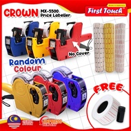 Price Labeller Pricing Gun Machine MX5500 8 Digits Mesin Harga (FREE Label 1 roll & Spare Ink) Ink R