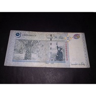 Duit Lama RM50.00  ZETY AZIZ (Replacement) Note