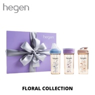 Hegen Floral Collection - LIMITED EDITION
