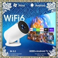 HY300 mini projector: home theater, internal speaker, wireless, ultra HD