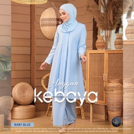 SONGKET REPUBLIK BAJU KEBARUNG KLASIK KEBAYA LABUH SOFT COTTON BAJU RAYA 2027 VIRAL TRENDING