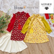 C6789 Bemoo girls' floral patterned ao dai Set 80-130 [Keinnier] X04-356