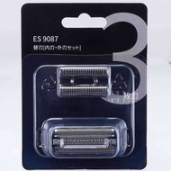 Suitable for Three Shaving Net Cover Net ES9087 ES-GA20 ES8113 ES8116 LT20 ES81