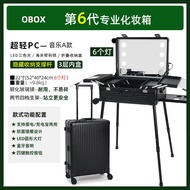 กล่องเครื่องสำอาง OBOX 2025 ใหม่ กล่องเครื่องสำอางแบบเคลื่อนที่พร้อมกระจกไฟ LED สำหรับเจ้าสาว กล่องเ