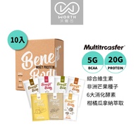 [WORTH沃爾司] Benefit body激能蛋白(多口味任選) (30g/包) (蛋奶素)- 10入組