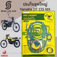 Gasket Dt 125 MX Large Set 125E 125 Motorcycle DT125 Yamaha