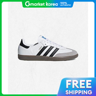 adidas | อาดดาส ADIDAS ซมบา OG - สขาวดำ B75806 2395492