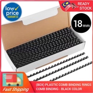 (Box) Plastic Comb Binding Rings | Binding Comb | Binding Comb Ring | Comb Binding - Black Color 18m
