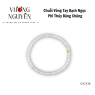 Children's bead bracelet with 3 or 8 cups of Myanmar white jade ice marble, code CN-T38