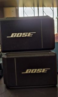 BOSE Speaker, 舊喇叭