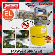 OGAWA PT-950 / PT950 2L Fogger Sprayer / Fogging Machine