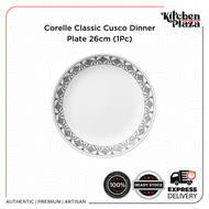 (Loose) Corelle Classic Cusco Plate (Dinner Plate/Luncheon Plate)