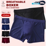 Men Boxer Brief Underwear Boxer Lelaki Men's Breathable Comfortable Boxer Men Spender Seluar Dalam L