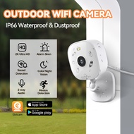 Ebitcam 8311 CCTV 2K HD Day Night wifi Camera, Free Cloud Storage 30 Days, 1 Year Warranty