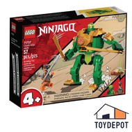 LEGO Ninjago 71757 Lloyd’s Ninja Mech (57 Pieces)