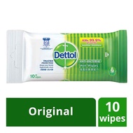 Dettol Antibac Wet Wipes 10S