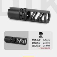 Ak Fire Hat Metal Fire Zeningte DTK6 aka Decorative Muffler Compensation 74m105 Ren Xiang 102 Decora