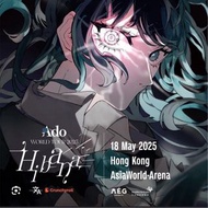 徵 Ado演唱會 票價$888/688
