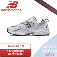 5 years warrantyAUTHENTIC STORE NEW BALANCE NB 530 SPORTS SHOES MR530SG THE SAME STYLE IN THE MALLMen's and women's lightweight breathable non-slip sports shoes, casual shoes